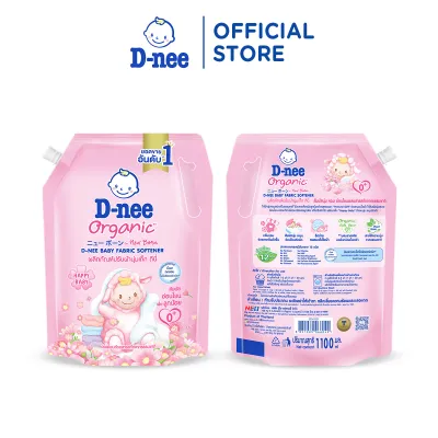 Nước xả vải D-nee cho trẻ sơ sinh thơm lâu giúp quần áo mềm mại phù hợp cho làn da nhạy cảm -Túi 1100ml- 4 Hương thơm