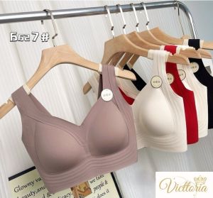 Victtoria seamless bra pakaian dalam wanita sport bra BH yoga push up full cup tanpa kawat bralette