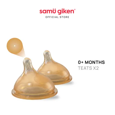 Samu Giken Hani Milk Bottle Teat | Puting Botol Susu Hani
