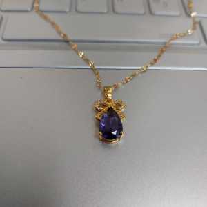 kalung titanium pita ungu