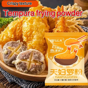 ✨[Authentic Tempura Mix] Japanese Frying Powder Crispy Coating In 30 Seconds Low Oil Absorption Non Clumping Japanese Tempura Fried Powder懒人调料天妇罗炸粉