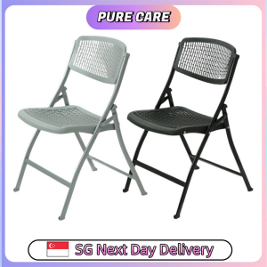 【Pure Care】 Ergonomic Design Hollow Foldable Chair Space-Saving Hollow Chair High Quality