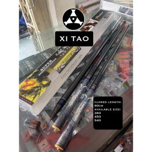 Joran Tegek Threefish Xitao/Xi Ying/Xi Chun 360 450 540