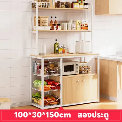 BMZAR ชั้นวางของในครัว 160cm ชนิดไม้+โครงเหล็ก สีหิน ชั้นวางโชว์ ชั้นวางไมโครเวฟ ชั้นวางโชว์ ชั้นวาง ตู้ครัว เคาน์เตอร์ครัว ตู่ไม้เก็บของ