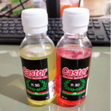 หัวเชื้อCastor~R30ขนาด60ccช่วยทำความสะอาดเครื่องยนต์และระบบหัวฉีด/แดง2จังหวะ-เหลือง4จังหวะขอสุ่มยี่ห้อ[ขวดมาแต่ละรอบมีทั้งแบบแบน/กลมค่ะ]