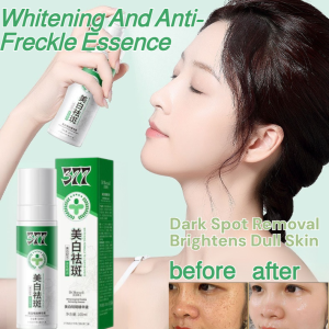 Whitening and Freckle-Removing Essence Hydrating and Delicate Facial Essence Dark Spot Removal Brightens Dull Skin Lightens Melanin377美白祛斑精华液
