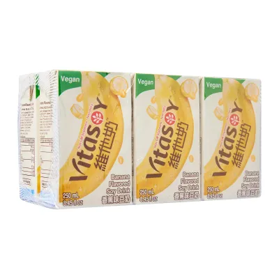 Vitasoy Banana Soymilk 250ML x 6 Pack