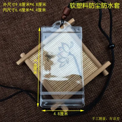 【Ship in 24H】福袋 Blessing bag 透明防水 保护袋 平安福袋 空袋 宝宝孕妈三角形方形袋福袋 护身符 空袋12.20