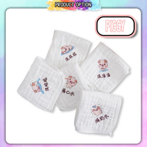 [Happy Kids] 5pcs 6 Layers Baby Handkerchief Cotton Face Towel Baby Newborn Saliva Towel 宝宝口水巾 Tuala Baby -BB08