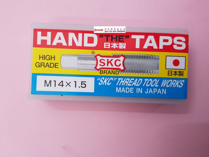 SKC M14 X 1.5 HAND TAPS Lazada