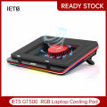 [Ship within 24 hours]Original IETS GT500 Powerful Turbo-Fan  RGB Laptop Cooling Pad with Infinitely Variable Speed,Seal Foam for Rapid Cooling Gaming Laptop,Dust Filter for Protect Laptop,13-17.3inch Laptop Cooler. 