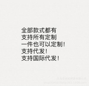 NFL Vikings Team  JEFFERSON#18MCCARTHY#9 No. White and Purple Three-Generation Embroidered Football Jersey