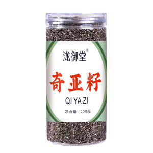 Mexican Chia Seeds Ready-to-Eat No Rinse Meal Replacement Satiety Drink