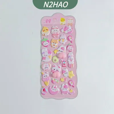 Kawaii Happy Buttocks Sticker And Cartoon Soft Pinched ChildrenS Decompression 3d Bubble Sticker Phone Case Decoration Sticker