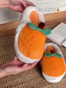 Oeteo Dép Bông Đi Trong Nhà Đế Dày Mũi Tròn Màu Cam Cho Nữ