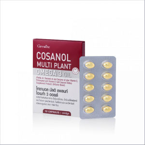 ผลิตภัณฑ์เสริมอาหาร น้ำมันงาขี้ม่อน น้ำมันเมล็ดแฟลกซ์ และน้ำมันงา ผสมวิตามินอี โพลิโคซานอล และวิตามินดี ชนิดแคปซูลนิ่ม (ตรา กิฟฟารีน)