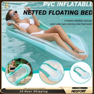 【HOSPORT】PVC Folding Water Float Chair with Nozzle Foldable Floating Row Leak Proof Swimming Air Mattress for Summer Pool Party