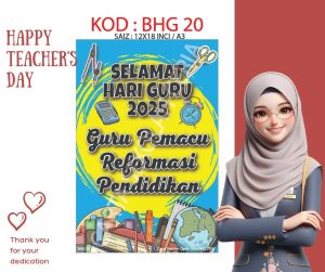 1 DAYSHIP JIMAT! POSTER Sambutan Selamat Hari Guru 2025 saiz A3 - TS25 / PAK21