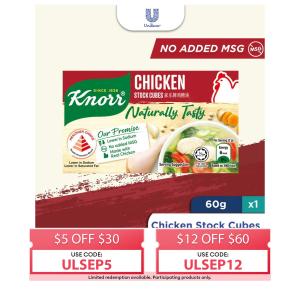 Knorr No Added MSG Chicken Stock Cubes (x6)