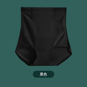 SKI Shapewear Lady Underwear Women High Waist Slimming Girdle Seamless Cotton Panty Body Shaper