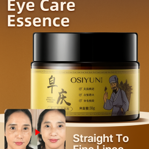 Lighten Fine Lines Lift Beauty Eye Essence Premium Botanical Eye Contour Cream 30g Ginseng & Green Tea Infused for Lifting & Hydration