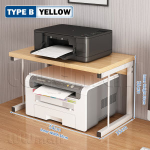 Printer stand desktop office storage rack copier storage office printer stand