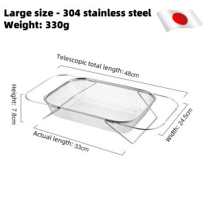 Kitchen Stainless steel telescopic Sink drain basket Dish Drying Rack Fruit Drainer Holder Multifuntion Stainless Steel Adjustable Sink Dish Drain Rack Single Layer Expandable Drying Basket Fruit Bowl Drainer Holder Kitchen Utensils
