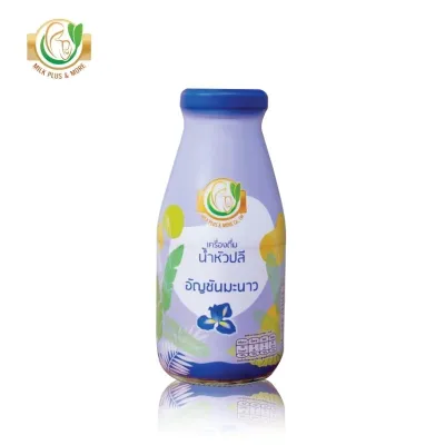 Milk Plus & More(มิลค์พลัสแอนด์มอร์) น้ำหัวปลีเพิ่มน้ำนม บำรุงน้ำนม บำรุงครรภ์ กระตุ้นน้ำนม ผลิตภัณฑ์เพิ่มน้ํานม