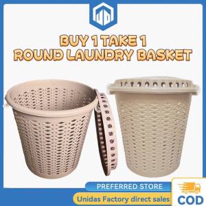 UNIDAS High Quality Mocha Round Laundry Basket With Cover And Clip Big Capacity Heavy Duty Space Saver