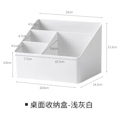 Khay để đồ dùng nhỏ chia ngăn đựng mỹ phẩm văn phòng hộp đựng bút để bàn đề bàn decor đa năng để điều khiển babo TC29