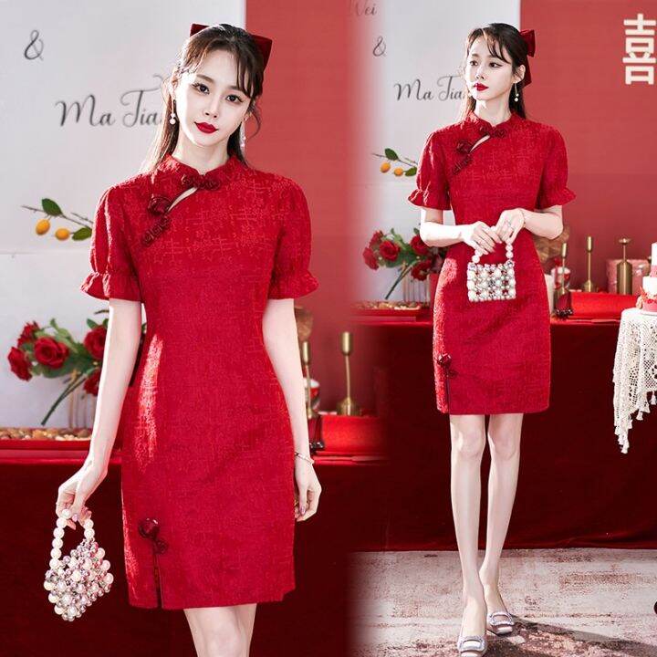 Lazada cheongsam sale