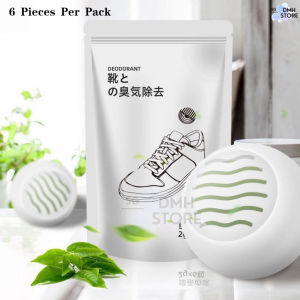 SG Stock Shoe Cabinet Odor Absorber Deodorant Balls Green Tea Scent Sneaker Odor Eliminator Portable Mini Freshener Ball