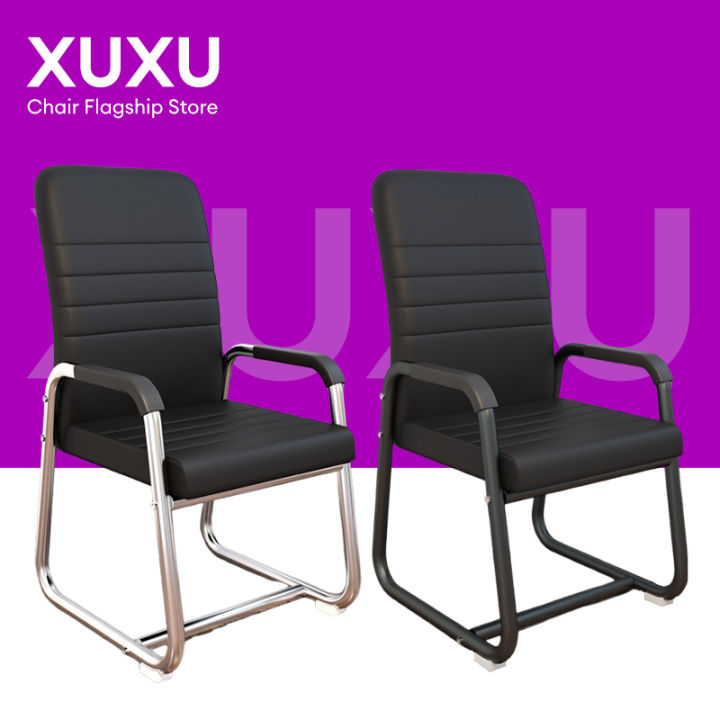 Latex Cushion Office Chair Backrest Chair Ergonomic Study Chair Mesh