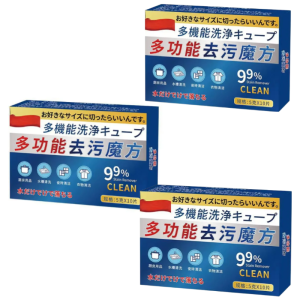 Effervescent Tablet for Oil Stain Cleaning