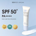 SKINEVER Water Light Serum Sunscreen Sunblock SPF50++++ Whitening Waterproof 30ML. 