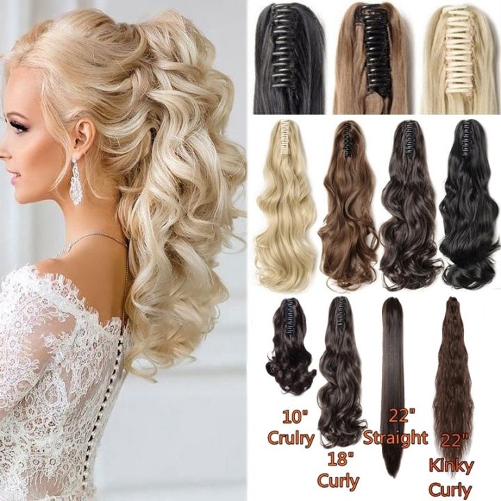 Long Curly Straight Claw Clip on Ponytail Synthetic Hair Extensions