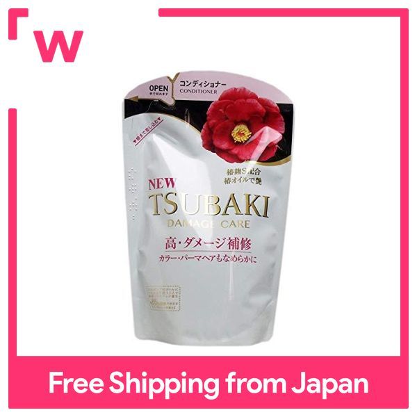 Shiseido TSUBAKI DAMAGE CARE CONDITIONER Refill 345ml x 2 | Lazada PH