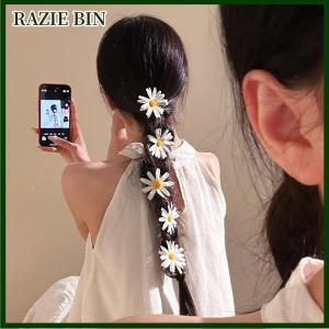 RAZIE BIN 2pcs ngọt ngào Daisy tóc Clip Side bangs Clip dễ thương nhỏ hoa hướng dương Duckbill kẹp tóc Phụ kiện tóc phụ nữ để sử dụng hàng ngày