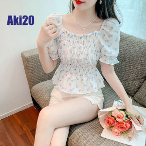 เสื้อ Aki20สำหรับผู้หญิงดีไซน์ใหม่2024สไตล์เกาหลีเข้ากับทุกชุดเสื้อชีฟองเสื้อเชิ้ตแขนพองลายดอกไม้แฟชั่นสำหรับผู้หญิง2024