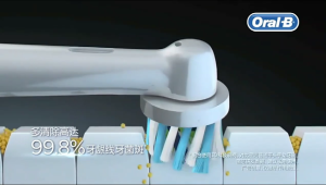 12pcs Electric Toothbrush Head Compatible with Oral B Electric Toothbrush Replacement Brush Sensitive Gum Care Brush Heads Healty U Life