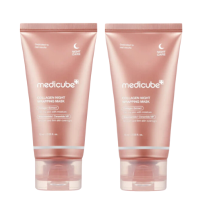 Medicube Collagen Night Wrapping Mask 75ml Overnight Peel‑Off Sleeping Mask Deep Hydration Firming Brightening Skin Barrier Repair For Dry Oily Sensitive Anti‑Aging Skin Care