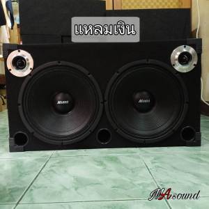 ลำโพงบูลทูธ Bluetooth ตู้ลำโพง พร้อมฟัง ลำโพงบลูทูธกลางแจ้ง ลำโพงฟังในบ้าน วิทยุFM เครื่องเสียงในตัว ดอกลำโพง 12 นิ้วคู่ รุ่น ma-2990