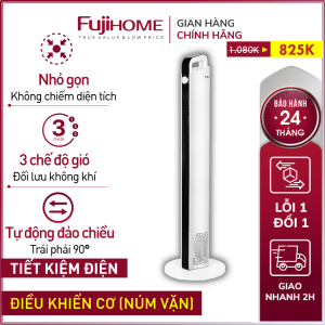 Quạt tháp không cánh đối lưu FUJIHOME quạt điện máy cây đứng điều khiển electric fan