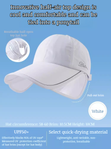 Summer outdoor sports enlarged wider Hat Duck Tongue Hat Sunscreen Hollow Top Wider