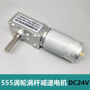 [Nhông kim loại] Motor giảm tốc 24V 150 vòng trục D8 8mm — động cơ giảm tốc trục vít 24v