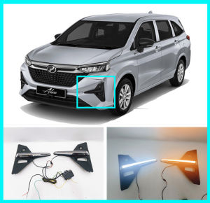 Perodua Alza 2022 - 2023 Fog Lamp Cover With DRL Daylight + Signal Running 2 IN 1 FUNCTION 2 PCS /SET
