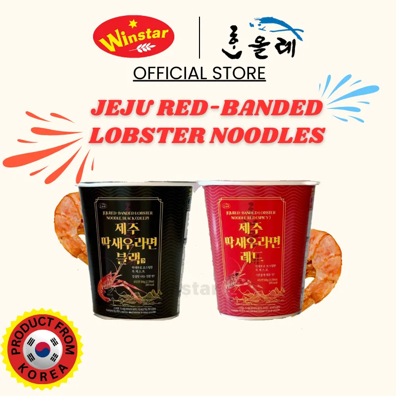 SG Ready Stock] Jeju Red-Banded Lobster Noodle 68g Spicy Ramen