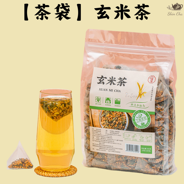 [茶袋 Tea Bag] 玄米茶 Genmaicha (蒸青绿茶煎茶糙米炒米茶 Steamed green tea, sencha