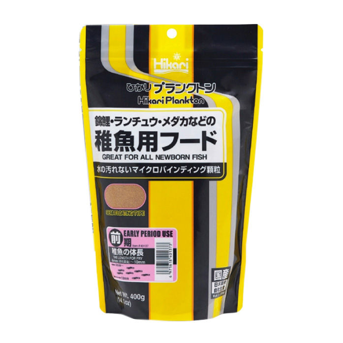 (Lot%20%E0%B9%83%E0%B8%AB%E0%B8%A1%E0%B9%88!%202027)%20Hikari%20Plankton%20%E0%B9%81%E0%B8%9E%E0%B8%A5%E0%B8%87%E0%B8%81%E0%B9%8C%E0%B8%95%E0%B8%AD%E0%B8%99%E0%B8%9C%E0%B8%87%20%E0%B8%AE%E0%B8%B4%E0%B8%84%E0%B8%B2%E0%B8%A3%E0%B8%B4%20%E0%B8%AD%E0%B8%B2%E0%B8%AB%E0%B8%B2%E0%B8%A3%E0%B8%AA%E0%B8%B9%E0%B8%95%E0%B8%A3%E0%B8%A5%E0%B8%B9%E0%B8%81%E0%B8%9B%E0%B8%A5%E0%B8%B2%E0%B9%80%E0%B8%81%E0%B8%B4%E0%B8%94%E0%B9%83%E0%B8%AB%E0%B8%A1%E0%B9%88%E0%B9%81%E0%B8%A5%E0%B8%B0%E0%B8%9B%E0%B8%A5%E0%B8%B2%E0%B8%82%E0%B8%99%E0%B8%B2%E0%B8%94%E0%B9%80%E0%B8%A5%E0%B9%87%E0%B8%81%E0%B8%AB%E0%B8%A3%E0%B8%B7%E0%B8%AD%E0%B8%9B%E0%B8%B0%E0%B8%81%E0%B8%B2%E0%B8%A3%E0%B8%B1%E0%B8%87%20%E0%B8%A5%E0%B8%94%E0%B8%99%E0%B9%89%E0%B8%B3%E0%B9%80%E0%B8%99%E0%B9%88%E0%B8%B2%E0%B9%80%E0%B8%AA%E0%B8%B5%E0%B8%A2%20(400g.)%20-%20Image%204