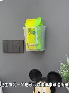 SXH Luxury facial towel storage tissue wall-mounted kitchen bathroom toilet shower room upside-down tissue transparent
